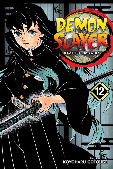 Read Demon Slayer: Kimetsu no Yaiba, Chapter 1 Manga